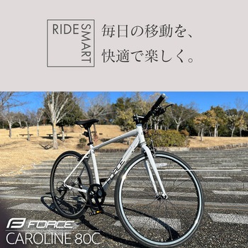FORCE クロスバイク 7段変速 Caroline 80C FORCE