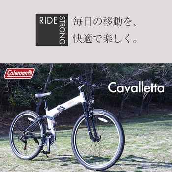 コールマン 27.5インチ 折りたたみ自転車 FDB276Cavalletta Coleman