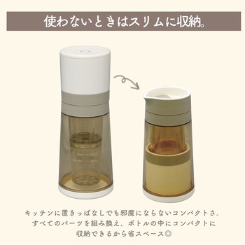 水出しコーヒーメーカー Cool Barista(クールバリスタ) CCP