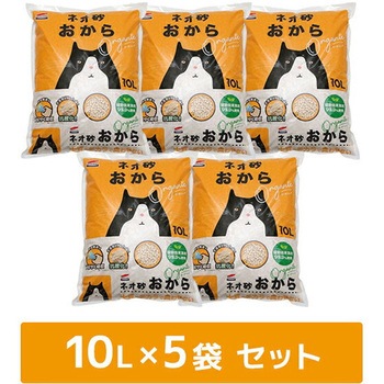 猫砂 ネオ砂 おから オーガニック コーチョー
