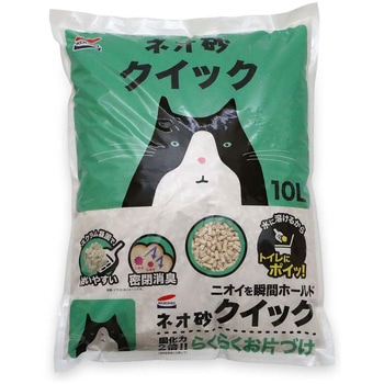 猫砂 ネオ砂 クイック - コーチョー