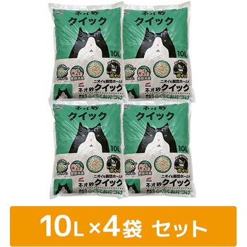 猫砂 ネオ砂 クイック - コーチョー