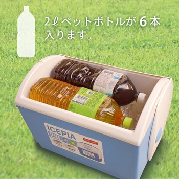 アイスピア ICEPIA クーラーボックス 23L ドリームウェア