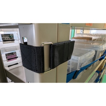 ラック用連結ベルト 大石製作所