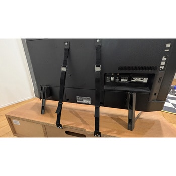 テレビ用固定ベルト 大石製作所