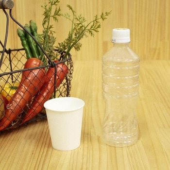 ペーパーカップ 205ml 暮らし良い品