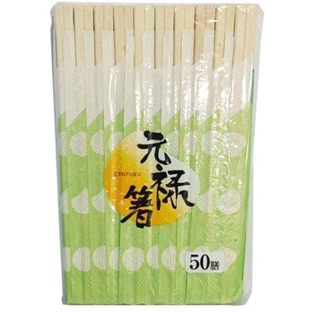 菩提樹 元禄箸袋入 - 中村