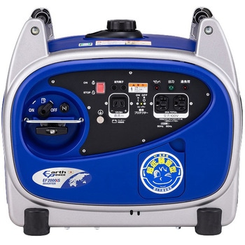 インバーター発電機 EARTH POWER