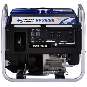 インバーター発電機 EARTH POWER