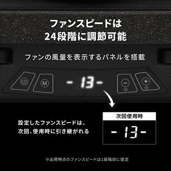 最大3500rpm ターボファン搭載 RGBイルミネーション対応タッチパネル搭載 ゲーミング ノートPCクーラー OWLTECH(オウルテック)