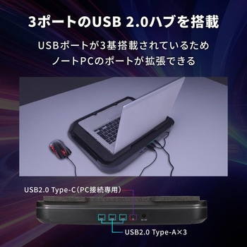 最大3500rpm ターボファン搭載 RGBイルミネーション対応タッチパネル搭載 ゲーミング ノートPCクーラー OWLTECH(オウルテック)