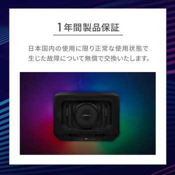 最大3500rpm ターボファン搭載 RGBイルミネーション対応タッチパネル搭載 ゲーミング ノートPCクーラー OWLTECH(オウルテック)