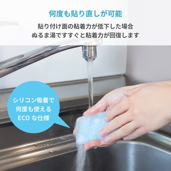 冷却素材「PCM」採用したスマートフォン用冷却パッド OWLTECH(オウルテック)