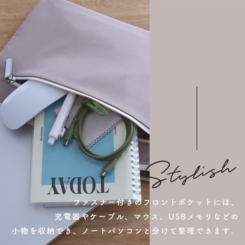 sofumo ノートパソコンバッグ  13.0～14.0インチ 裏起毛 インナーバッグ タブレットケース PCケース PCバッグ - MOTTERU