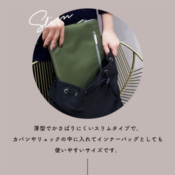 sofumo ノートパソコンバッグ  13.0～14.0インチ 裏起毛 インナーバッグ タブレットケース PCケース PCバッグ 全3色 (MOT-PCBAG01) MOTTERU