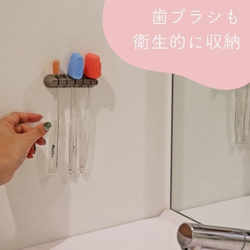 sofumo マグネットケーブルクリップ  シリコン ケーブル収納 MOTTERU