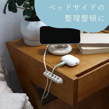 sofumo マグネットケーブルクリップ  シリコン ケーブル収納 MOTTERU