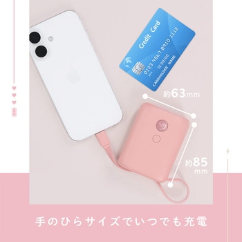 USB-Cケーブル一体型モバイルバッテリー 10000mAh 残量表示ディスプレイ PD35W入出力 PSE適合製品 MOTTERU