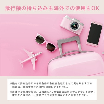USB-Cケーブル一体型モバイルバッテリー 10000mAh 残量表示ディスプレイ PD35W入出力 PSE適合製品 MOTTERU