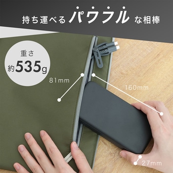 モバイルバッテリー 25000mAh PD140W出力 残量表示ディスプレイ PSE適合製品 ケーブル付属 MOTTERU