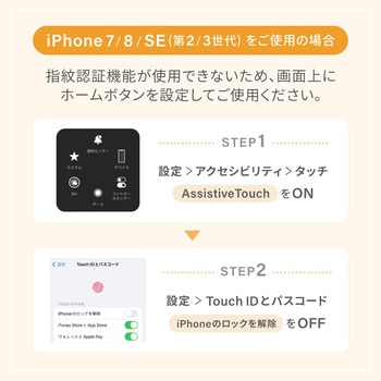 水に浮く!綺麗なニュアンスカラー完全防塵・防水 IP68取得 スマートホン用防水ケース OWLTECH(オウルテック)