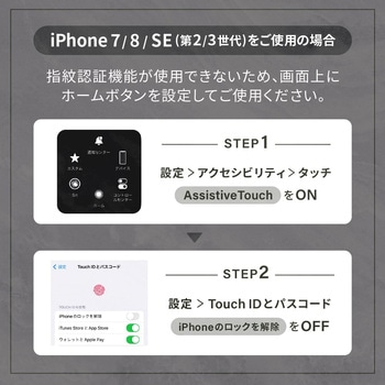 水に浮く!クールなアウトドアデザイン完全防塵・防水 IP68取得 スマートホン用防水ケース OWLTECH(オウルテック)