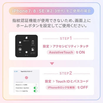 暗闇でも光る蓄光&鮮やかなオーロラカラー!IPX8取得 スマートホン用防水ケース OWLTECH(オウルテック)