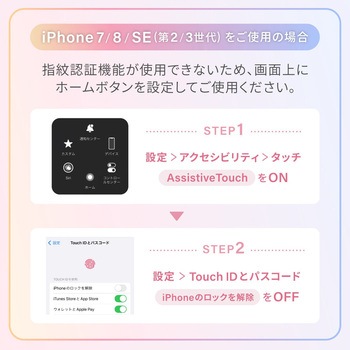暗闇でも光る蓄光&鮮やかなオーロラカラー!IPX8取得 スマートホン用防水ケース OWLTECH(オウルテック)