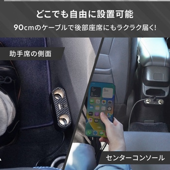 最大PD30W出力 USB Type-C×1 USB Type-A×1アクセサリーソケット×2 ケーブル型 車載充電器 OWLTECH(オウルテック)