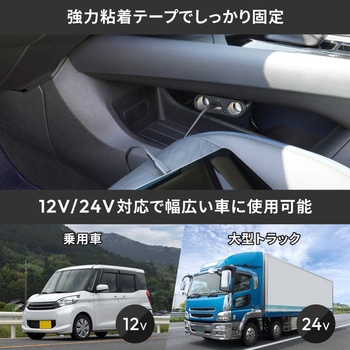 最大PD30W出力 USB Type-C×1 USB Type-A×1アクセサリーソケット×2 ケーブル型 車載充電器 OWLTECH(オウルテック)