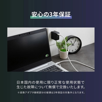 やわらか超タフで断線に強い 耐屈曲10万回以上 PD60W充電対応USB Type-C to Type-C/Lightning 2in1ケーブル OWLTECH(オウルテック)