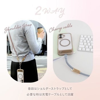USB Type-C to USB Type-C 充電ケーブルwith スマートフォン用ショルダーストラップ Mignonne(ミニョン) OWLTECH(オウルテック)