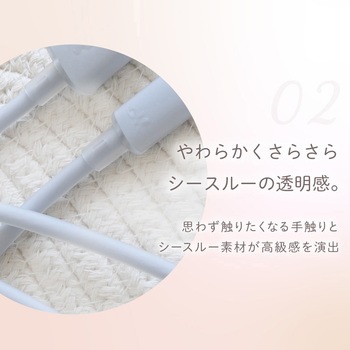 シースルー素材採用 耐屈曲5万回 急速充電3A/データ転送USB Type-A to USB Type-C シリコンケーブル Mignonne(ミニョン) OWLTECH(オウルテック)