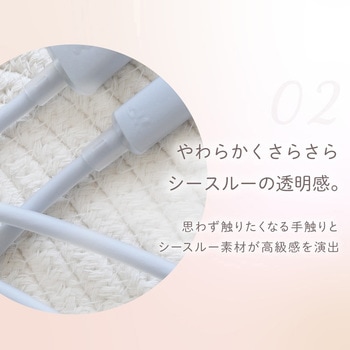 シースルー素材採用 耐屈曲5万回 急速充電3A/データ転送USB Type-A to USB Type-C シリコンケーブル Mignonne(ミニョン) OWLTECH(オウルテック)