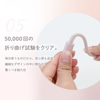 シースルー素材採用 耐屈曲5万回 急速充電3A/データ転送USB Type-A to USB Type-C シリコンケーブル Mignonne(ミニョン) OWLTECH(オウルテック)