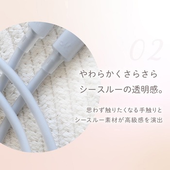 シースルー素材採用 耐屈曲5万回 PD60W充電/データ転送USB Type-C to USB Type-C シリコンケーブル Mignonne(ミニョン) OWLTECH(オウルテック)
