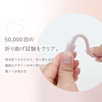 シースルー素材採用 耐屈曲5万回 PD60W充電/データ転送USB Type-C to USB Type-C シリコンケーブル Mignonne(ミニョン) OWLTECH(オウルテック)