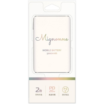 5000mAh PowerDelivery20W 2台同時充電対応コンパクトサイズ モバイルバッテリー Mignonne(ミニョン) avail(アベル)
