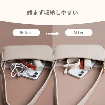 柔らかく磁力でまとまる PD60W充電/データ転送対応USB Type-C to USB Type-C シリコンマグネットケーブル OWLTECH(オウルテック)