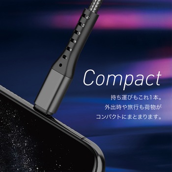 3in1 USBケーブル (Type-C / Ligtning / microB) 120cm AFF WARE