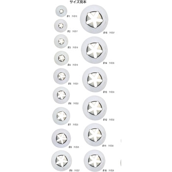 ENDO 孝義口金 5切 ホワイトサム