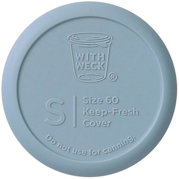 WW-020GBL VRLbvSTCY WITH WECK 1 WW-020GBL 36227409