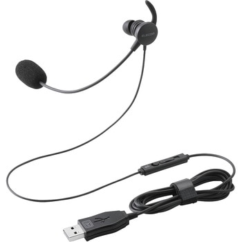 ヘッドセット 片耳 有線 USB 接続 カナル型 マイク付き 高音質 音量調整 ミュート機能 エレコム