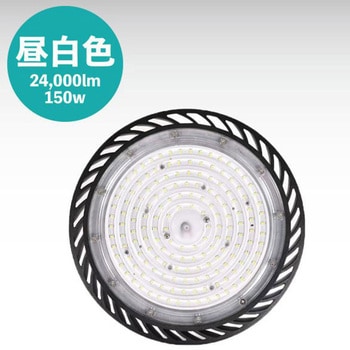 GBX-150WK F LED GLOBAL({O[oƖ) 150W S24000Lm 36232291