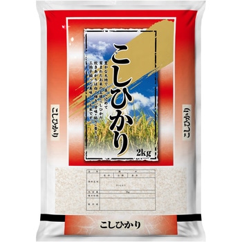 【袋のみ】ポリポリDH 額縁 筆・こしひかり アサヒパック