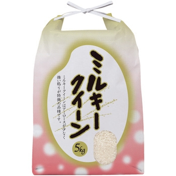 【袋のみ】紐付クラB角底 黄金のミルキークイーン アサヒパック