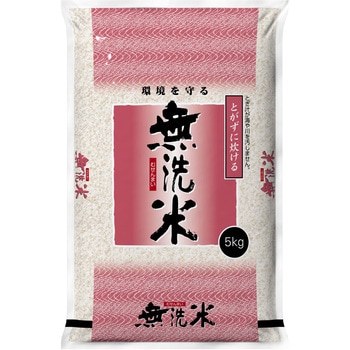 【袋のみ】ラミDH さざ波無洗米ピンク アサヒパック