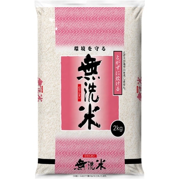 【袋のみ】ラミSW さざ波無洗米ピンク アサヒパック