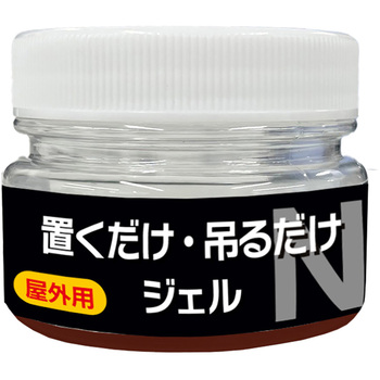 ネズミよけ 置くだけ・吊るだけジェル 屋外用 50g ニッショウ機器