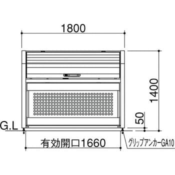 GPSN-1814-06SC ニューゴミストッカーPS型スリムタイプ 1台 四国化成